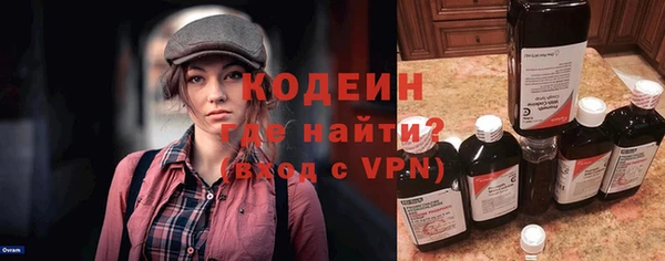 гашиш Белокуриха