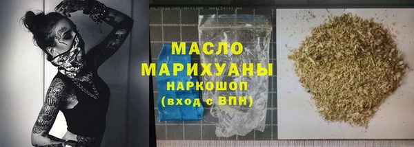 амф Белоозёрский