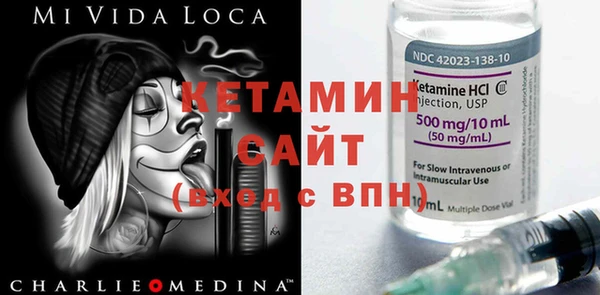 ECSTASY Балабаново