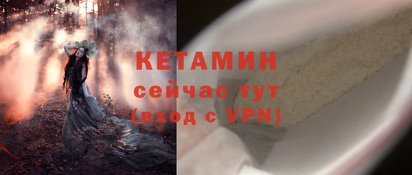 гашиш Белокуриха