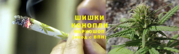MDMA Premium VHQ Беломорск