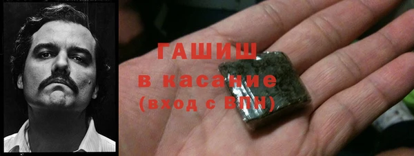 MDMA Баксан