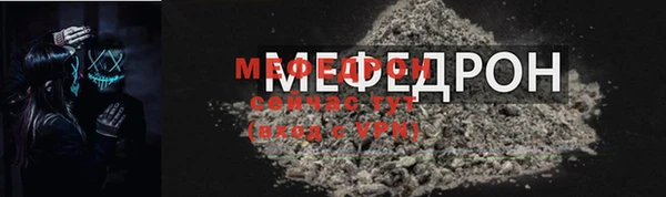 гашиш Белокуриха