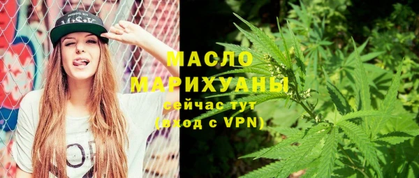 амф Белоозёрский