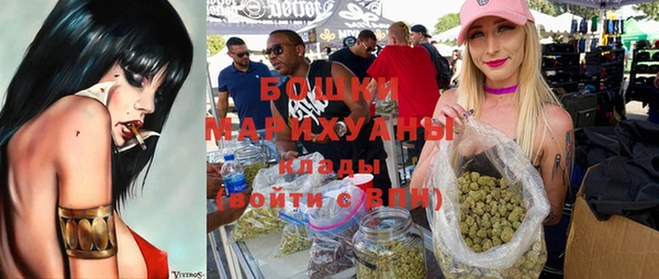 MDMA Premium VHQ Беломорск