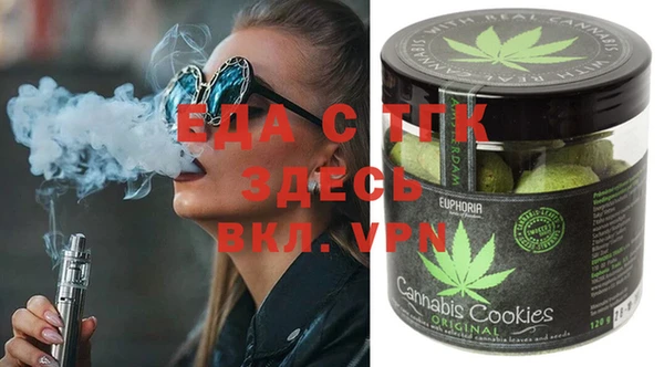 амф Белоозёрский