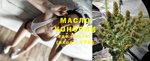 амф Белоозёрский