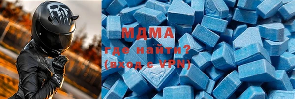 скорость Няндома